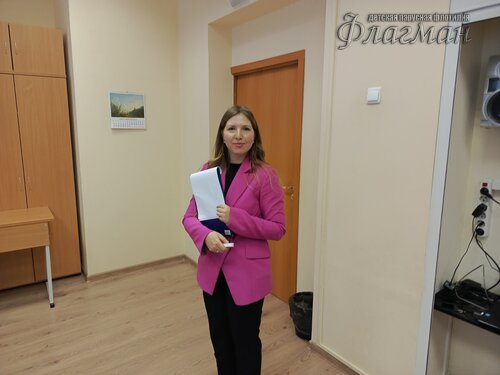 IMG_20250317_171726_311